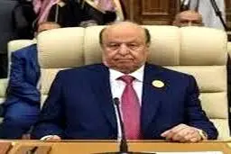 رئیس‌جمهور فراری یمن، در ریاض درگذشت