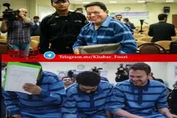 برگزاری دومین دادگاه علنی متهمان واردکننده تلفن همراه با ارز دولتی/ فاکتور سازی برای فروش ۲۱۰ گوشی تلفن همراه