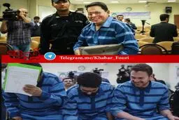 برگزاری دومین دادگاه علنی متهمان واردکننده تلفن همراه با ارز دولتی/ فاکتور سازی برای فروش ۲۱۰ گوشی تلفن همراه