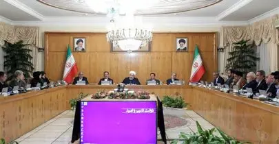 میزان افزایش ضریب حقوق کارکنان دولت در سال ۱۳۹۸ مشخص شد