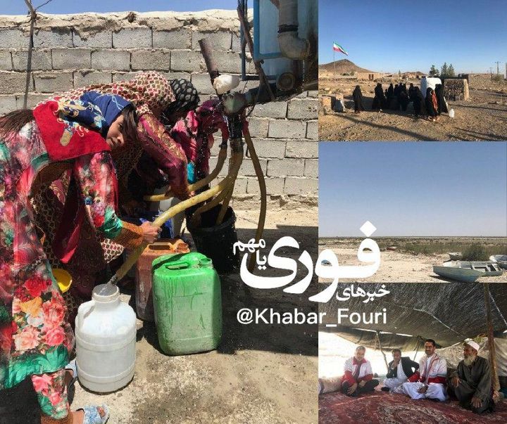 سفر به دیار صبر و همدلی سیستان و بلوچستان در چهار پرده