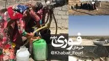 سفر به دیار صبر و همدلی سیستان و بلوچستان در چهار پرده