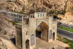 دروازه قرآن شیراز؛ ۲۰ روز بعد از فاجعه سیلاب + فیلم