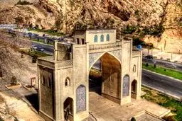 دروازه قرآن شیراز؛ ۲۰ روز بعد از فاجعه سیلاب + فیلم