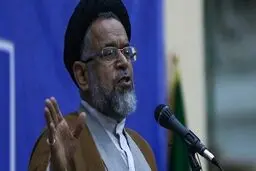 جزییات تازه از ضربه سنگین اطلاعاتی ایران به «سیا»