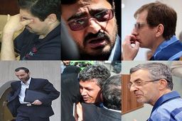 از پرونده‌های زنجانی، مرتضوی، بقایی، مشایی و… چه خبر؟