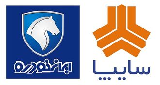 اعتراض مشتریان ایران‌خودرو و سایپا به قیمت‌های تحویل خودرو