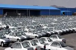 مصوبه جدید دولت برای مهار رشد قیمت خودرو/ دستور افزایش ۱۰درصدی فروش فوری