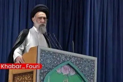 امام جمعه اصفهان: آخرین ذخیره الهی، بساط ظلم و ستم را برخواهد چید