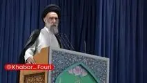 امام جمعه اصفهان: آخرین ذخیره الهی، بساط ظلم و ستم را برخواهد چید