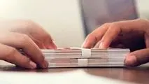 مهلت دو ماهه مجلس به بانک‌ها برای تعیین تکلیف تسهیلات مسکن