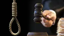 قصاص دامادِ قاتل پدرزن قطعی شد