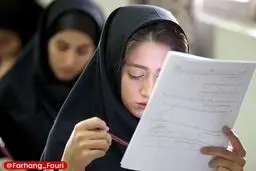 افشاگری جنجالی؛ برخی مدیران دانش‌آموز جابه‌جا می‌کنند و پورسانت می‌گیرند!