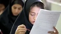 افشاگری جنجالی؛ برخی مدیران دانش‌آموز جابه‌جا می‌کنند و پورسانت می‌گیرند!