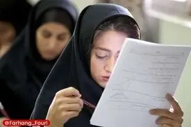 افشاگری جنجالی؛ برخی مدیران دانش‌آموز جابه‌جا می‌کنند و پورسانت می‌گیرند!