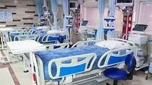 بیمارستان‌های دانشگاه علوم پزشکی تهران به حالت آماده‌باش درآمدند
