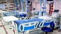 بیمارستان‌های دانشگاه علوم پزشکی تهران به حالت آماده‌باش درآمدند