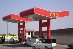 بیش از هزار جایگاه CNG، گاز خودروها را رایگان عرضه می‌کنند