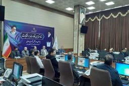 ستاد مرکزی نظارت بر انتخابات افتتاح شد