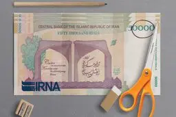 تصویب حذف ۴ صفر پول ملی در کمیسیون اقتصادی مجلس
