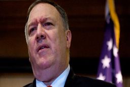 پمپئو: آماده مذاکره با ایران در هر زمانی هستیم