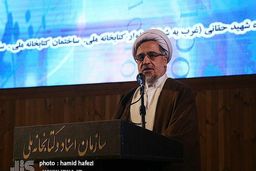 شگفتی مقامات نظام از ردصلاحیت عجیب رئیس سازمان سمت