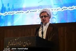 شگفتی مقامات نظام از ردصلاحیت عجیب رئیس سازمان سمت