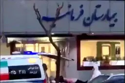 توضیحات سخنگوی اورژانس کشور درباره انتقال یک بیمار مشکوک به ابتلا به کورونا از بیمارستان فرمانیه