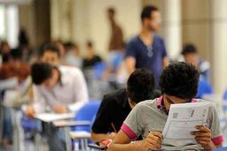 زمان برگزاری کنکور کارشناسی ارشد ۹۹ تغییر کرد