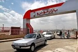قیمت روز خودرو در یکم اسفند