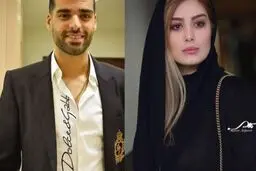 (عکس) ماجرای عکس‌های لو رفته مهدی طارمی و سحر قریشی!
