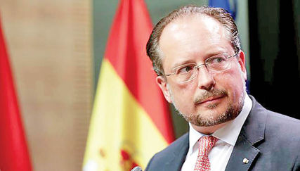 میانجی جدید برای تنش‌زدایی