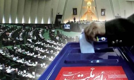 پای کرونا به انتخابات مجلس باز شد/ الزام درج اثرانگشت با استامپ در شعب اخذ رای برداشته شد