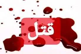 ۴ زندانی فرشته را در سلول زندان تهران به قتل رساندند!