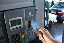 آخرین جزئیات از زمان واریز سهمیه بنزین رانندگان آژانس ها