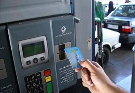 آخرین جزئیات از زمان واریز سهمیه بنزین رانندگان آژانس ها