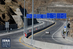 ۶ اسفند؛ زمان افتتاح منطقه یک آزادراه تهران-شمال عوارض آزادراه تهران-شمال زیر ۴۰ هزار تومان می‌شود؟!