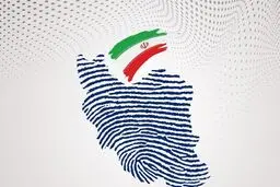 در چه شرایطی انتخابات مجلس به مرحله دوم کشیده می‌‍‌شود؟