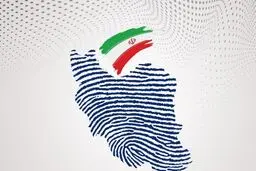 در چه شرایطی انتخابات مجلس به مرحله دوم کشیده می‌‍‌شود؟