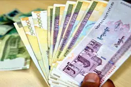 پرداخت «عیدی» مستمری‌بگیران صندوق بیمه کشاورزان، روستاییان وعشایر