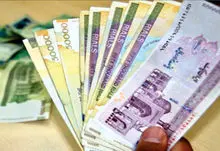 پرداخت «عیدی» مستمری‌بگیران صندوق بیمه کشاورزان، روستاییان وعشایر