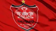 واکنش باشگاه پرسپولیس به خبر عجیبی که امروز منتشر شد