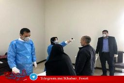کنترل دمای بدن مراجعین مجلس برای پیشگیری از ویروس کرونا