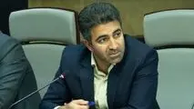 تجربه‌های موفق در تامین مالی پروژه‌های صنعت نفت از طریق بازار سرمایه