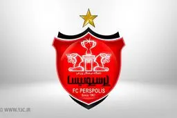اعتصاب در حوالی پرسپولیس