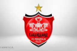 اعتصاب در حوالی پرسپولیس