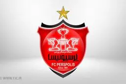 اعتصاب در حوالی پرسپولیس