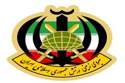 این تانک، نماد پیشرفت نیروی زمینی ارتش شد /قدرت‌نمایی موشک‌های ضدزره و پهپادهای ارتش+عکس