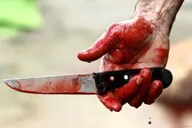 سلاخی همسر و فرزند با ۸۰ ضربه چاقو!