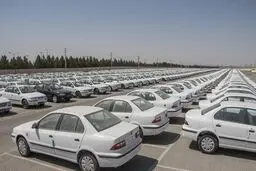 قیمت روز خودرو در ۲۷ بهمن